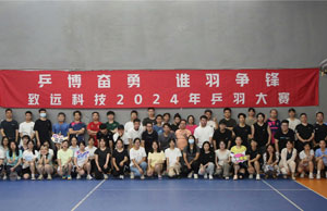28圈-28圈官方网站-相信品牌的力量
