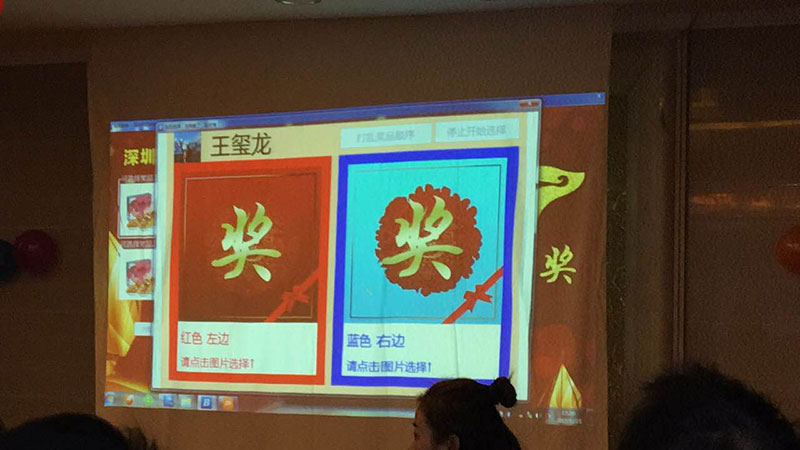 28圈-28圈官方网站-相信品牌的力量