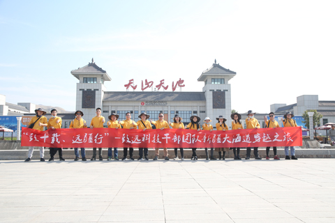 28圈-28圈官方网站-相信品牌的力量
