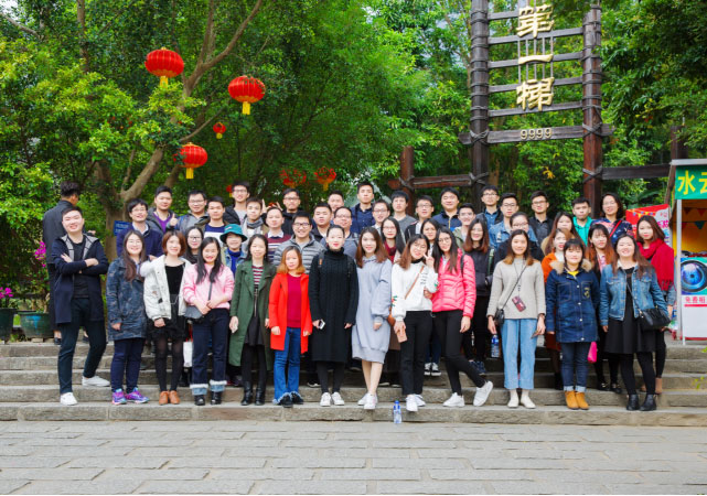 28圈-28圈官方网站-相信品牌的力量
