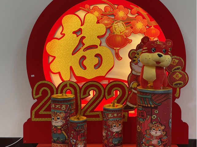 28圈-28圈官方网站-相信品牌的力量