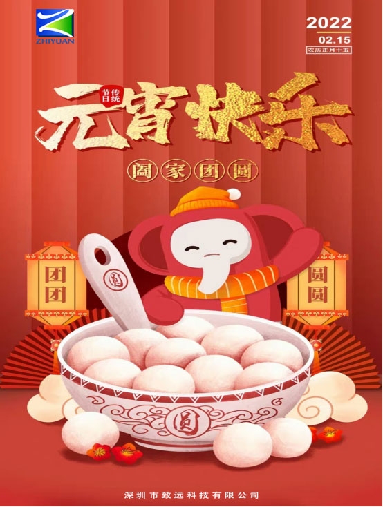 28圈-28圈官方网站-相信品牌的力量