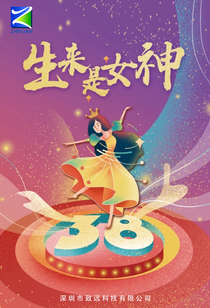 28圈-28圈官方网站-相信品牌的力量