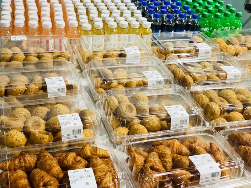 28圈-28圈官方网站-相信品牌的力量