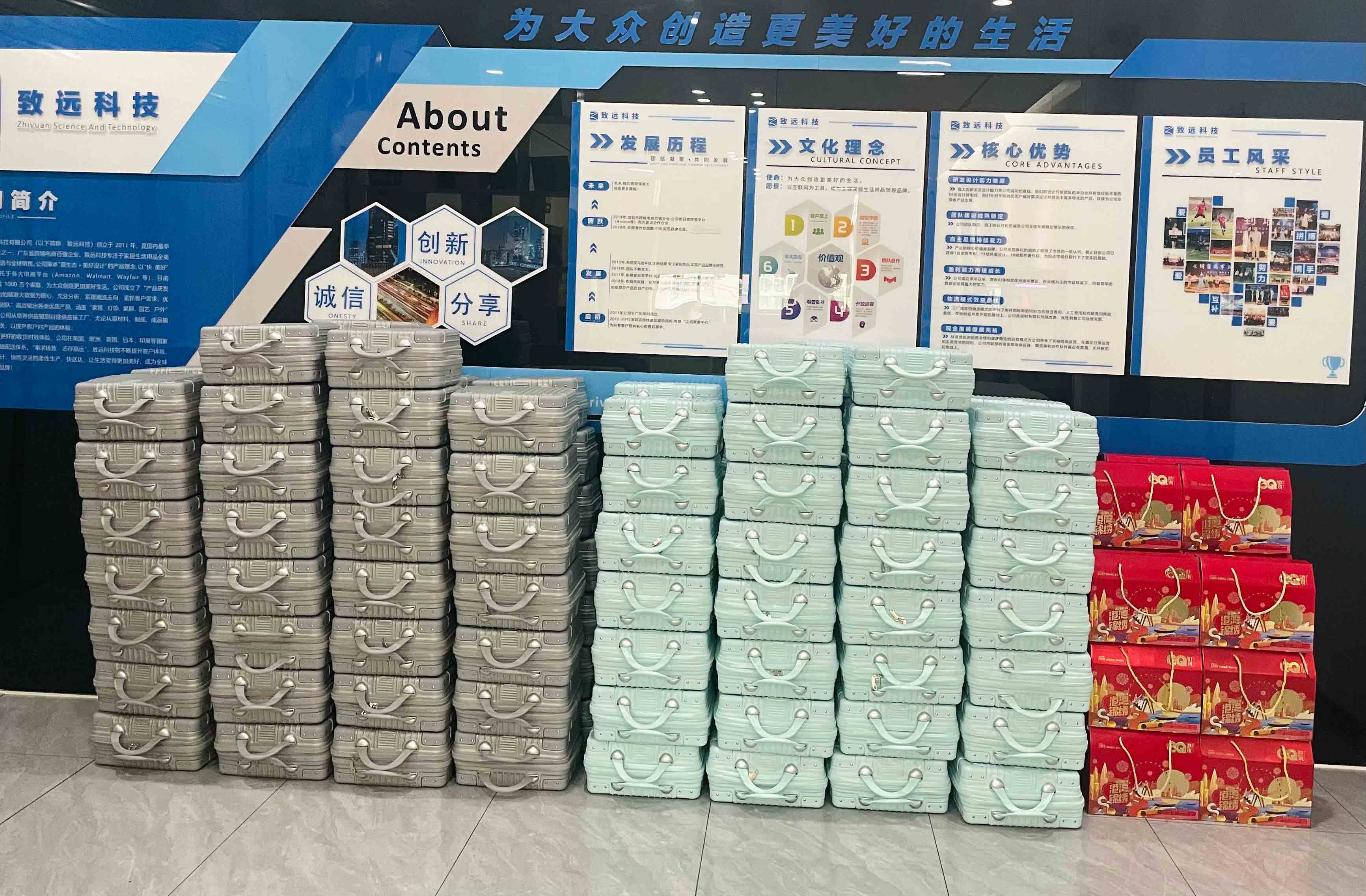 28圈-28圈官方网站-相信品牌的力量