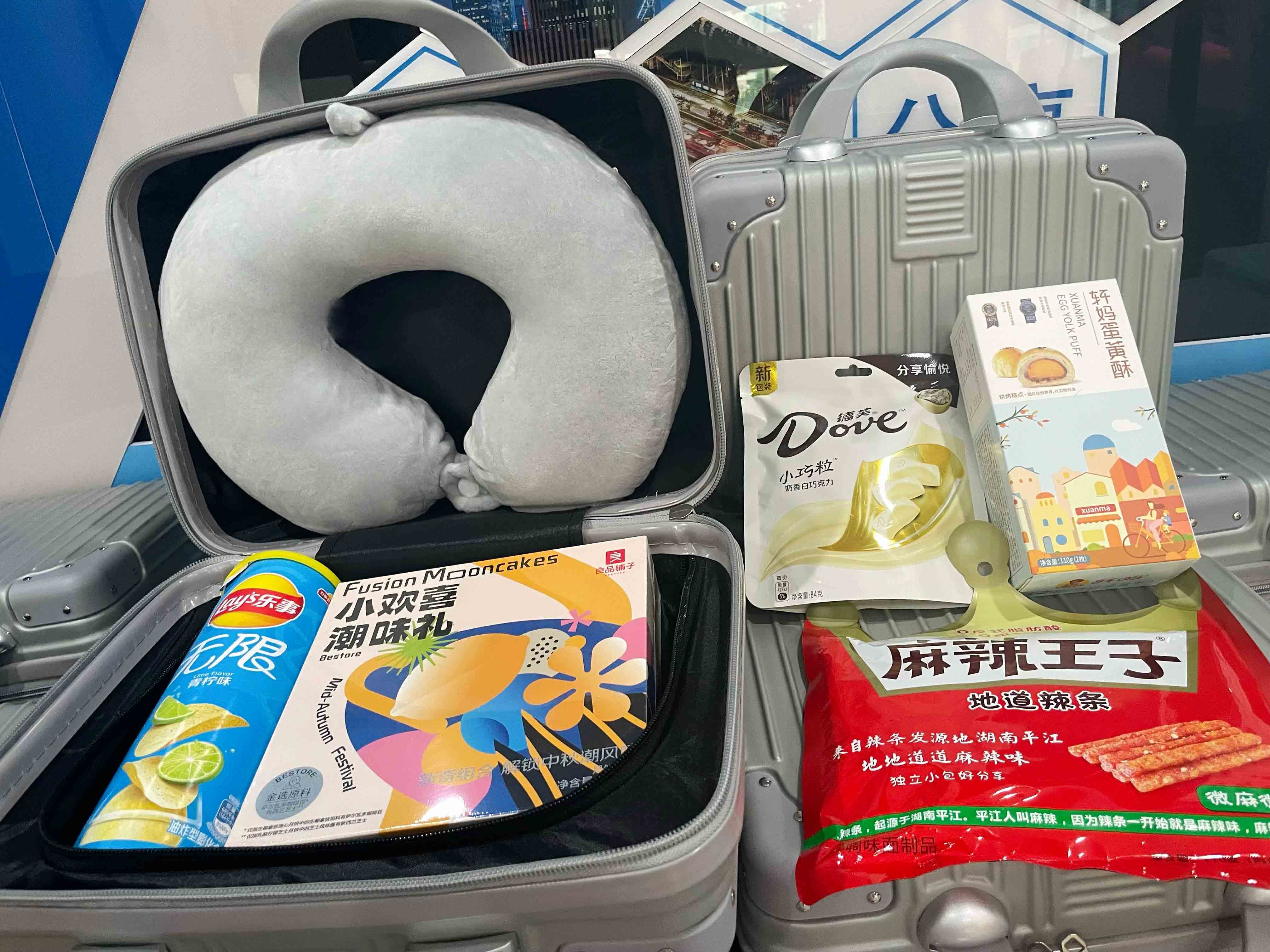28圈-28圈官方网站-相信品牌的力量