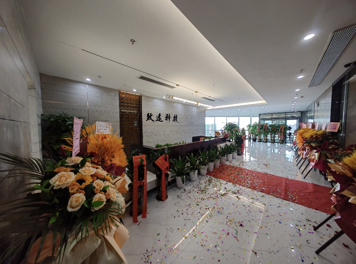 28圈-28圈官方网站-相信品牌的力量