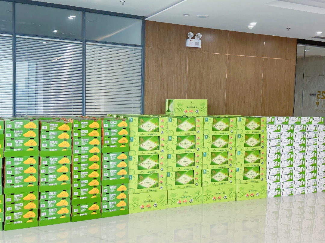 20250610181308_1679 28圈-28圈官方网站-相信品牌的力量