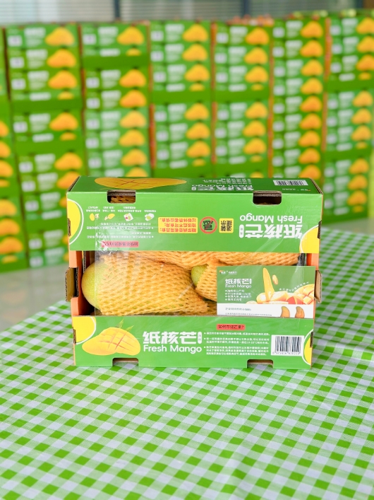 28圈-28圈官方网站-相信品牌的力量