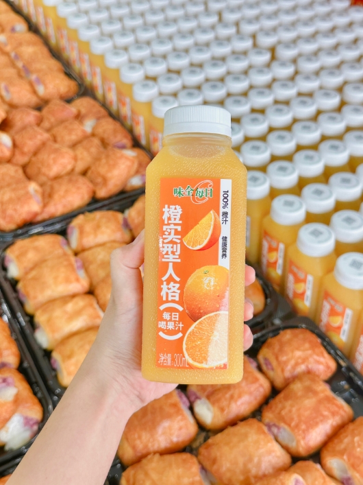 28圈-28圈官方网站-相信品牌的力量
