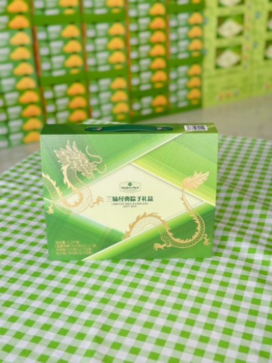 28圈-28圈官方网站-相信品牌的力量
