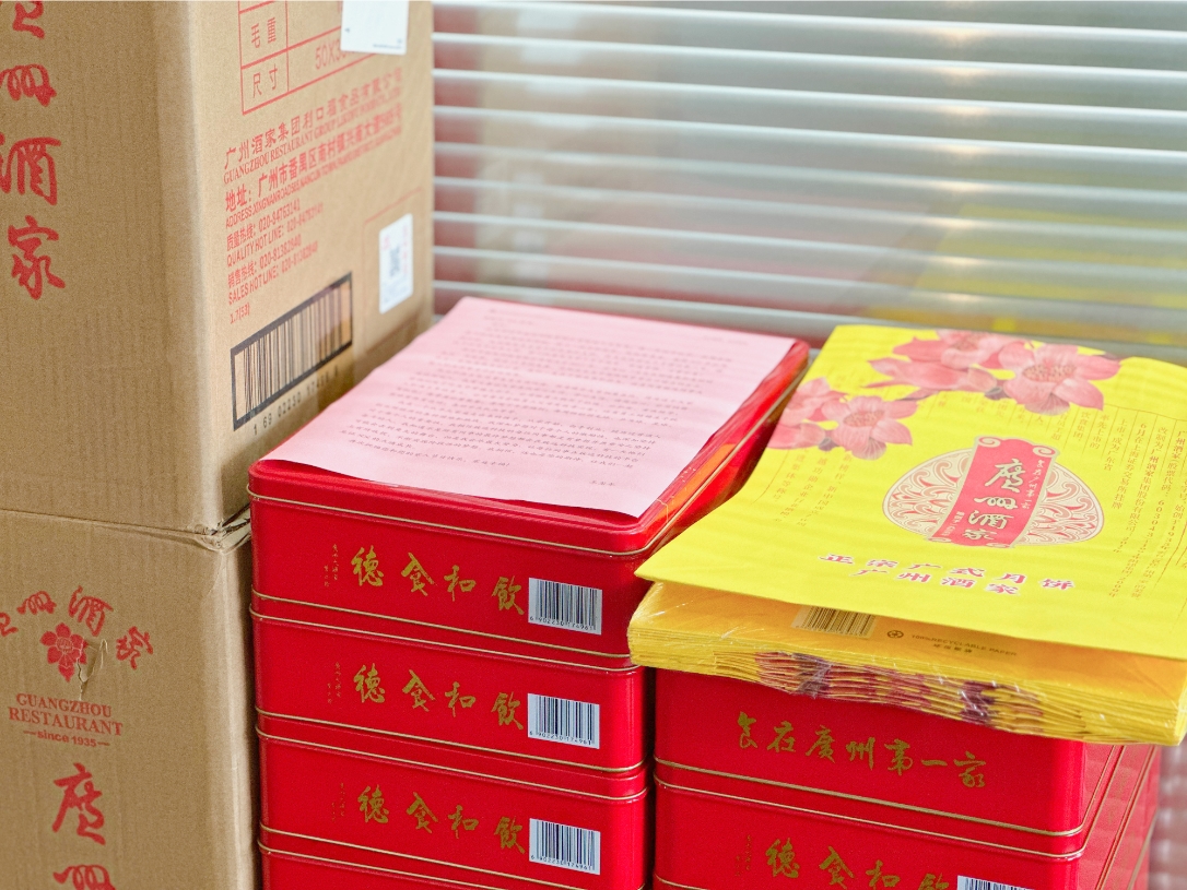 28圈-28圈官方网站-相信品牌的力量