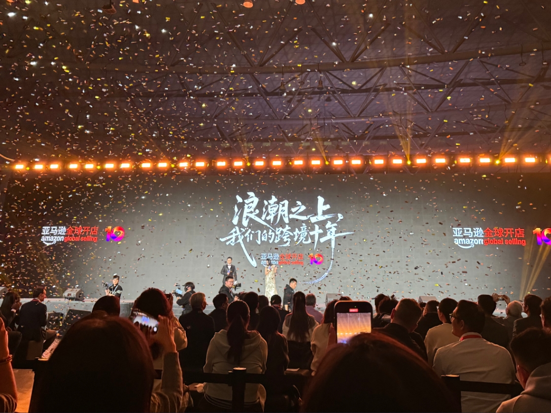 28圈-28圈官方网站-相信品牌的力量