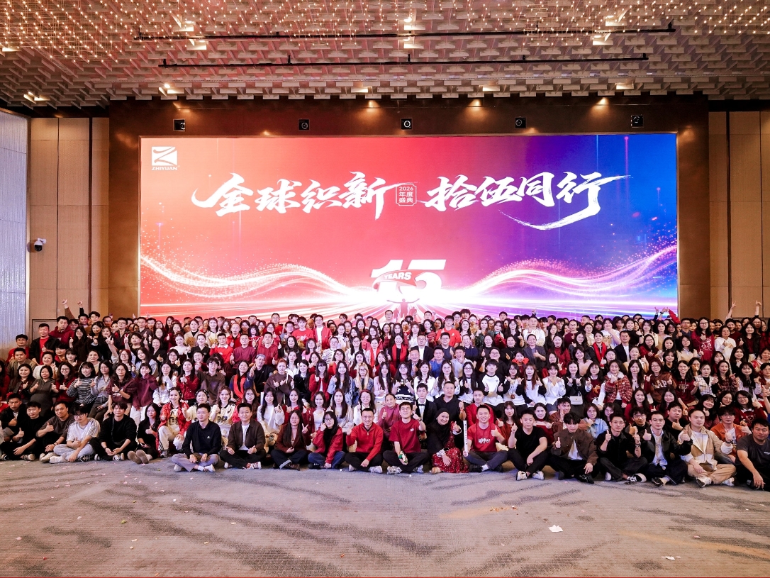 28圈-28圈官方网站-相信品牌的力量
