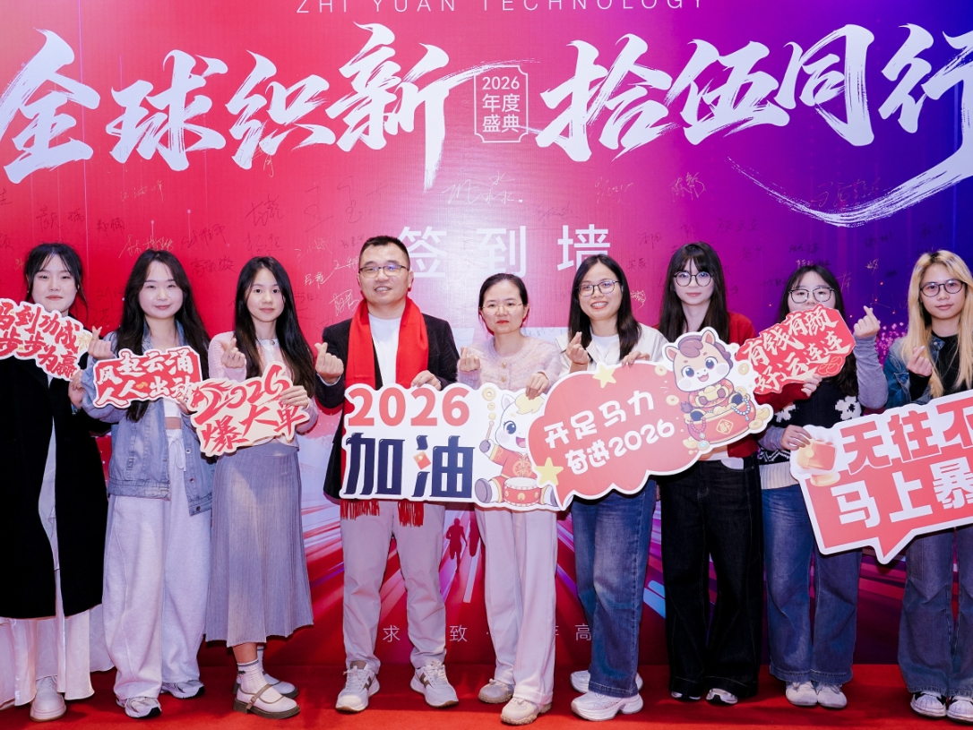 28圈-28圈官方网站-相信品牌的力量