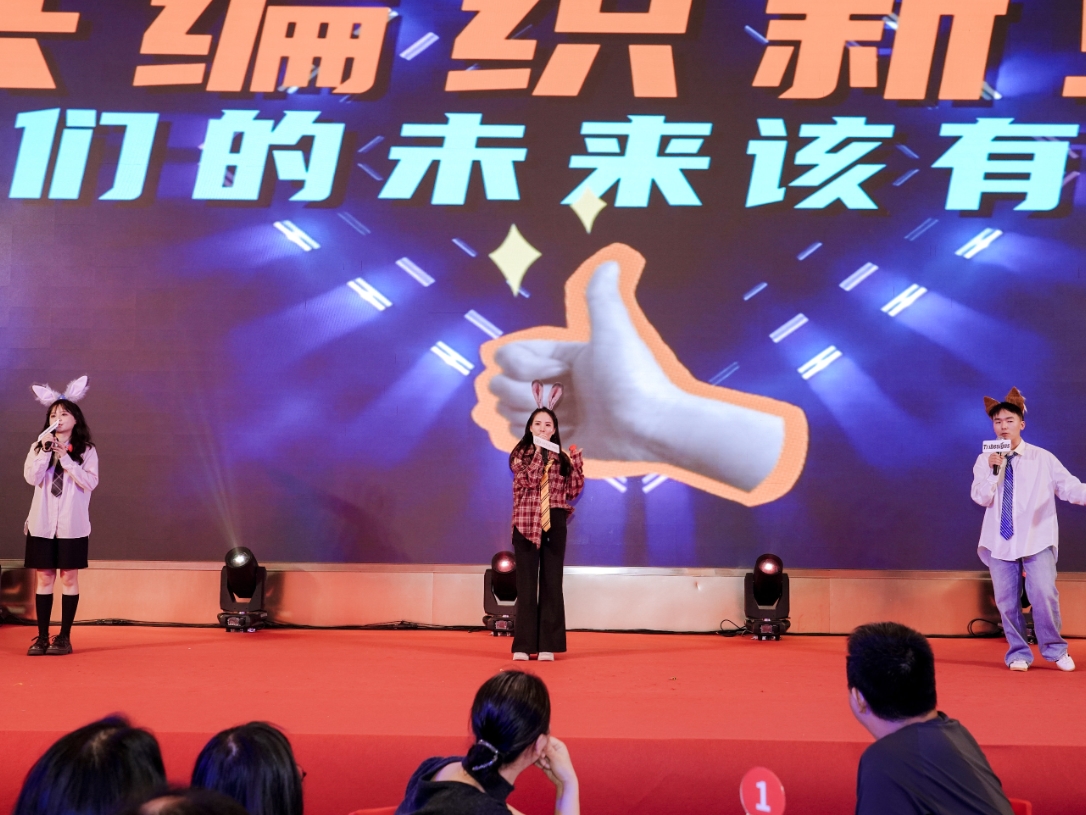 28圈-28圈官方网站-相信品牌的力量
