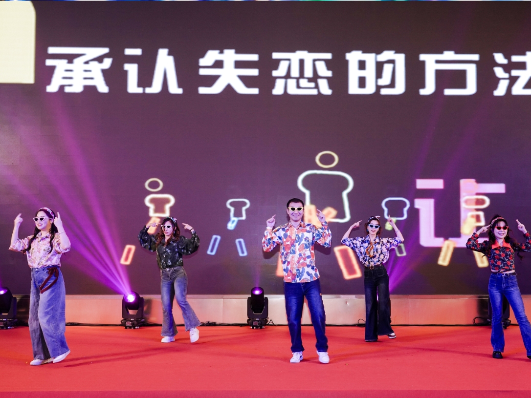 28圈-28圈官方网站-相信品牌的力量